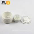 wholesale cheap 50ml 100ml white plastic cream jar